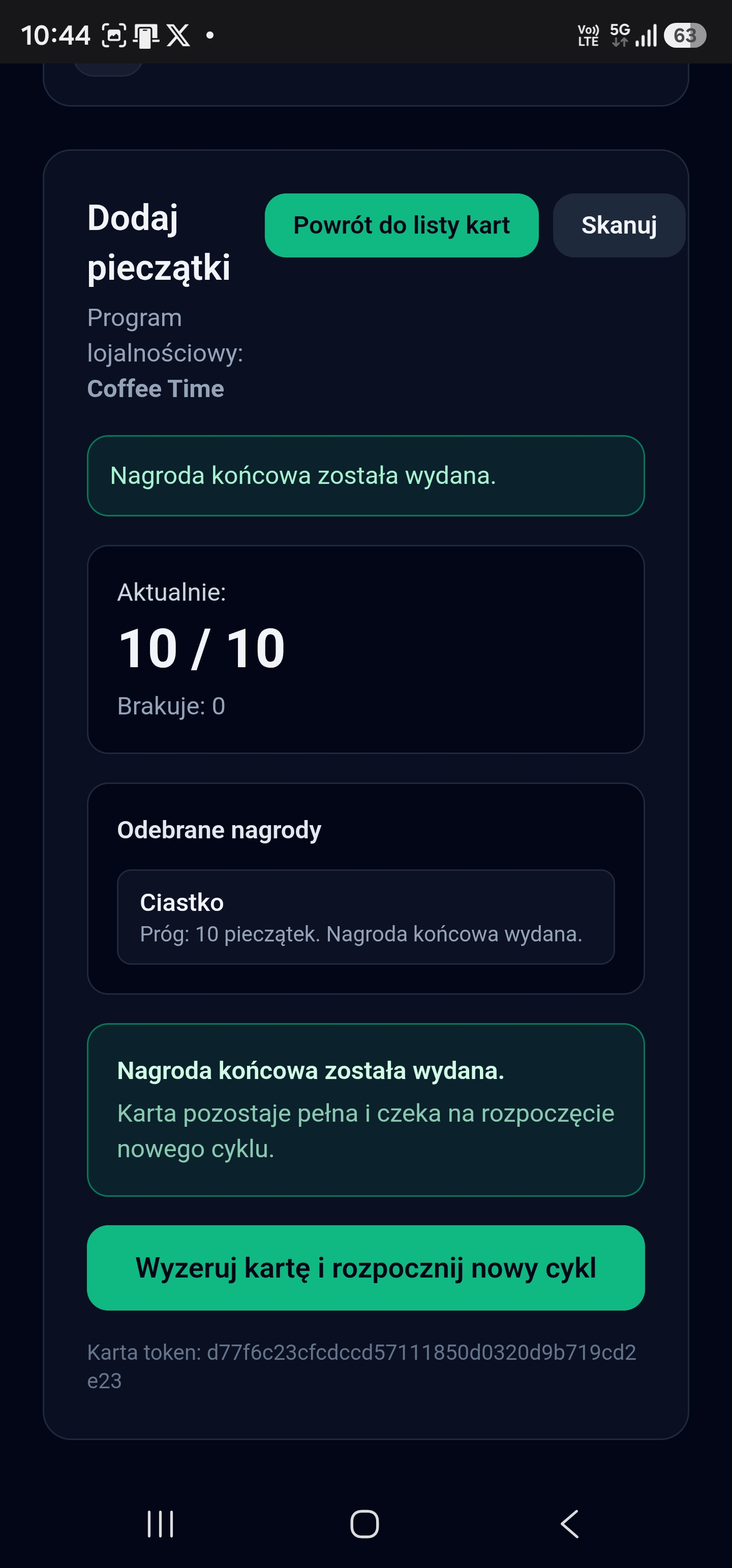 Panel Stampkin po wydaniu nagrody z możliwością rozpoczęcia kolejnego cyklu
